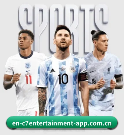 C7娱乐 APP